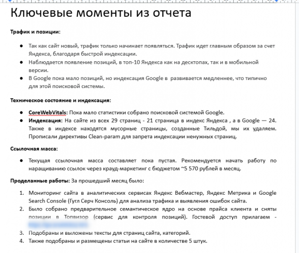 2025 11 20 11 26 15 png