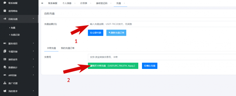 2026 03 26 16 34 24 png