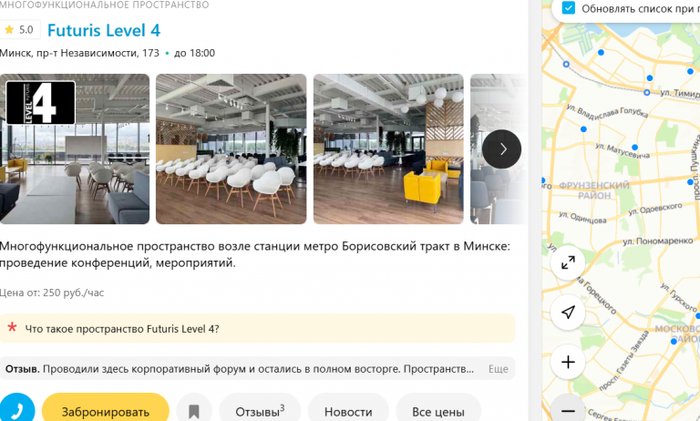 2025 11 17 09 55 47 png