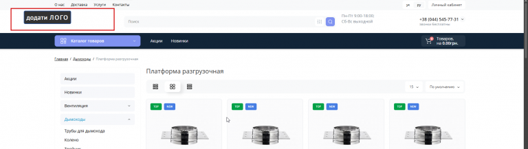 2026 03 06 16 57 01 png