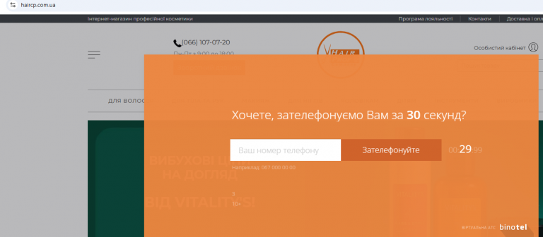 2025 12 02 13 28 14 png