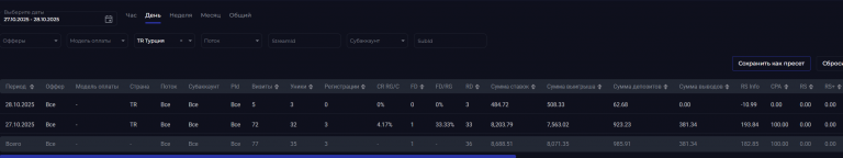 2025 10 28 14 01 18 png