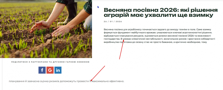 2026 02 02 20 21 49 png