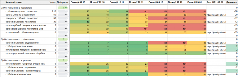 2026 01 09 13 19 42 png