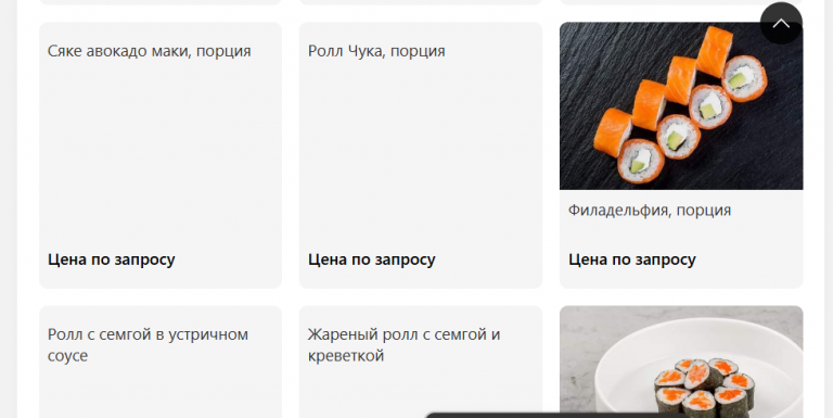 2026 01 20 09 51 06 png