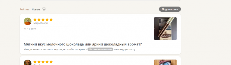 2025 11 01 14 35 59 png