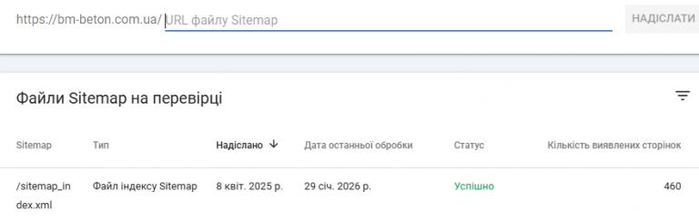 2026 02 01 10 37 23 png