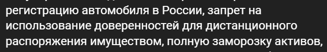 2026 07 21 13 58 08 png