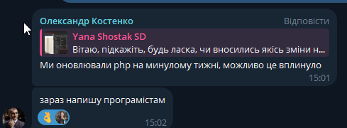 2025 10 27 15 03 20 png