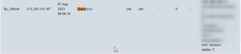 2025 12 22 20 32 50 png