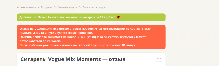 2025 11 27 17 00 44 png