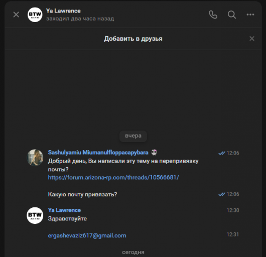 2026 01 19 12 07 18 png