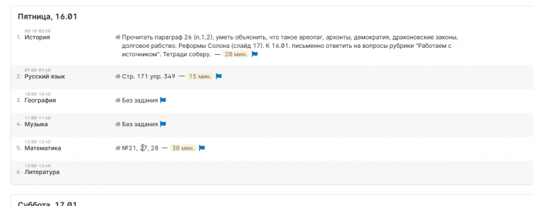 2026 01 16 16 10 57 png