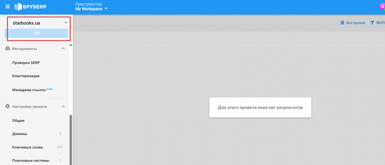 2026 03 24 18 25 42 png