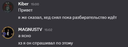 2025 12 11 15 57 15 png