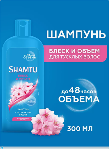thumb e313eec52f2bf51dc988f39752e1cd7d png