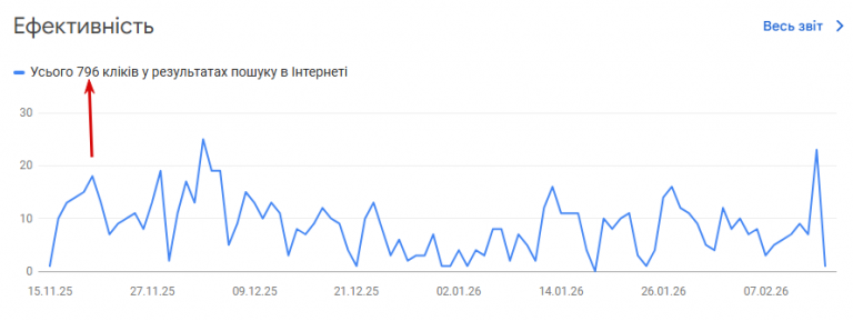 2026 02 16 18 39 26 png