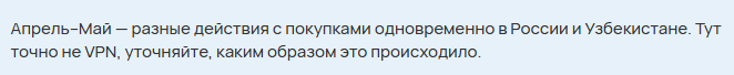 2026 09 04 09 30 17 png