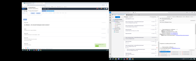 2026 02 20 15 58 34 png