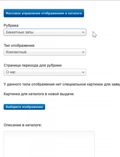 2026 07 08 15 30 59 png