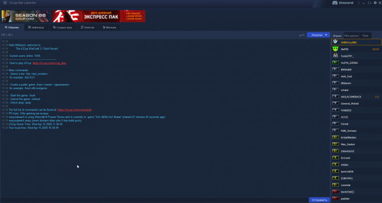 2026 04 15 16 38 49 png