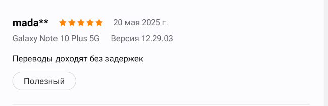 2025 05 20 23 16 49 png