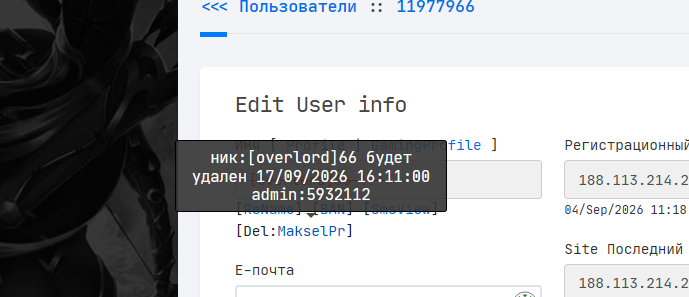 2026 09 17 16 08 48 png