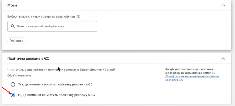 2026 03 21 13 41 50 png