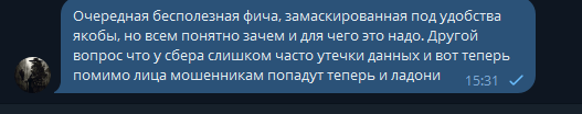 2025 10 08 15 31 49 png