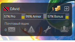 2025 06 25 08 18 03 png