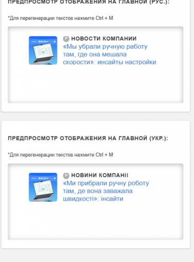 2026 06 16 14 36 12 png