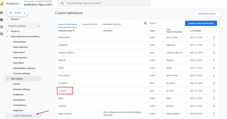 2025 11 15 10 41 45 png