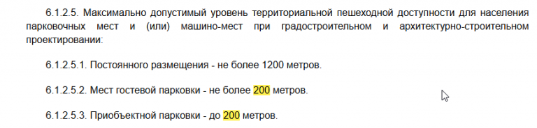 2026 10 07 09 30 28 png