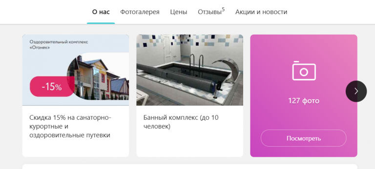 2026 02 23 16 20 45 png