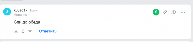 2026 01 28 19 10 53 png