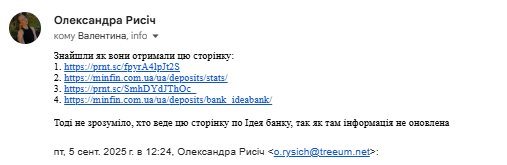 2025 09 05 14 14 49 png