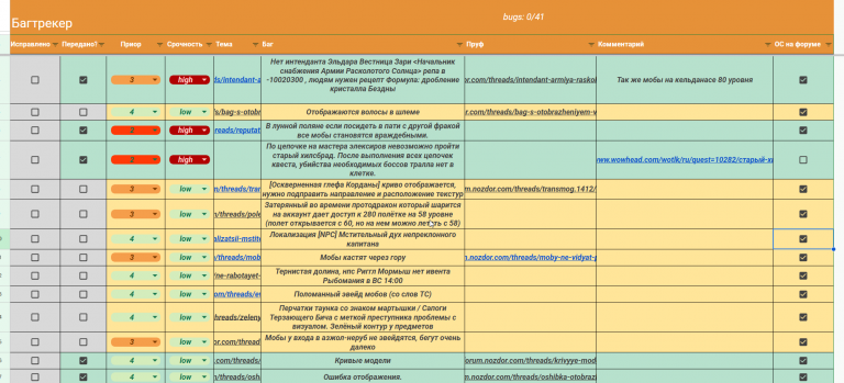 2025 12 16 00 51 38 png