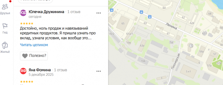 2025 12 13 19 58 58 png