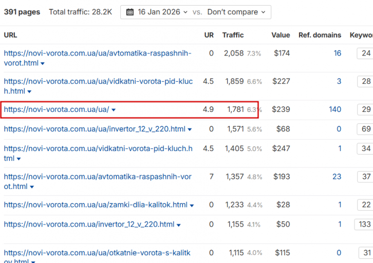 2026 01 16 17 20 18 png