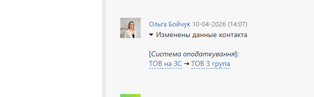 2026 05 06 14 41 54 png