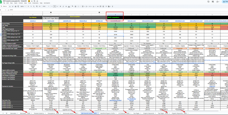 2025 11 07 02 03 07 png