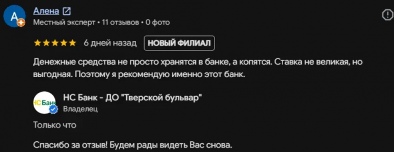 2026 09 06 01 58 03 png