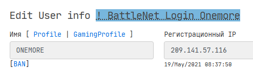 2026 03 24 15 44 07 png