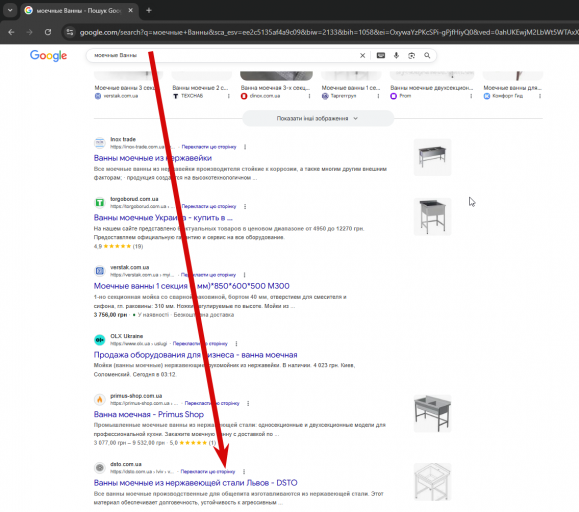 2026 03 10 15 27 46 png