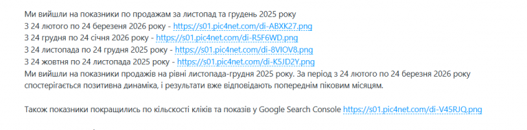 2026 03 25 18 41 13 png