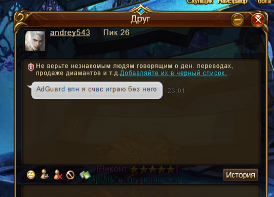 2026 07 19 23 01 39 png