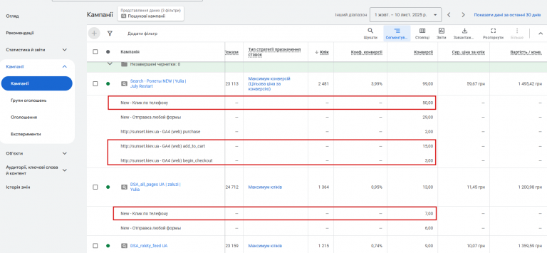 2025 11 14 14 30 45 png