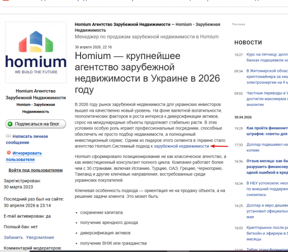 2026 05 01 11 36 21 png