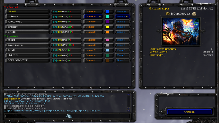 ScreenShot 20260424171135 png