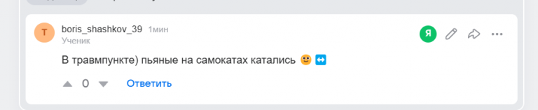 2026 04 07 11 10 45 png